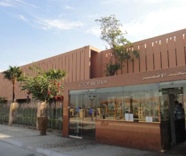 Tour to Luxor Museum and Mummification Museum